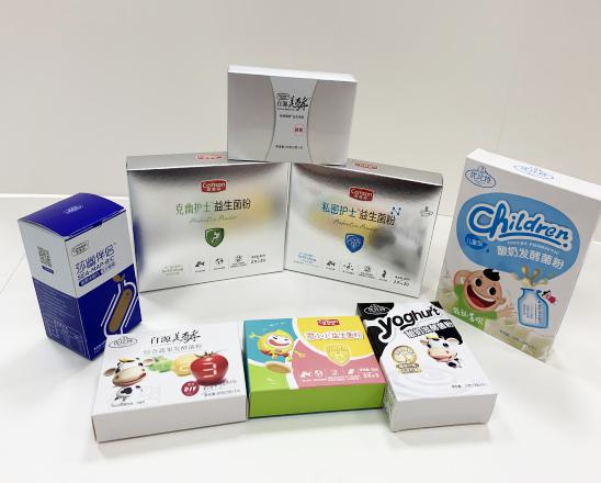 郑州保健品包装盒、益生菌包装盒、酵素菌包装盒
